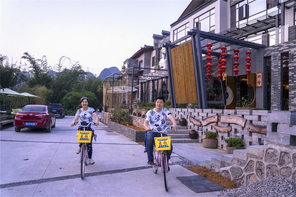 Yangshuo Moonlit Sky Resort Екстер'єр фото